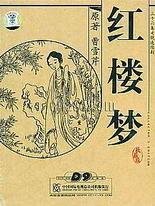 水宜方spa在线观看